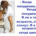 ���� ��������, ���������, 45 ��� - ��������� 21 ����� 2017 � ������ ������ ��������