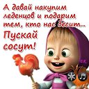 ���� ������, ��������� - ��������� 14 �������� 2016 � ������ ��� ��� ������ ��������