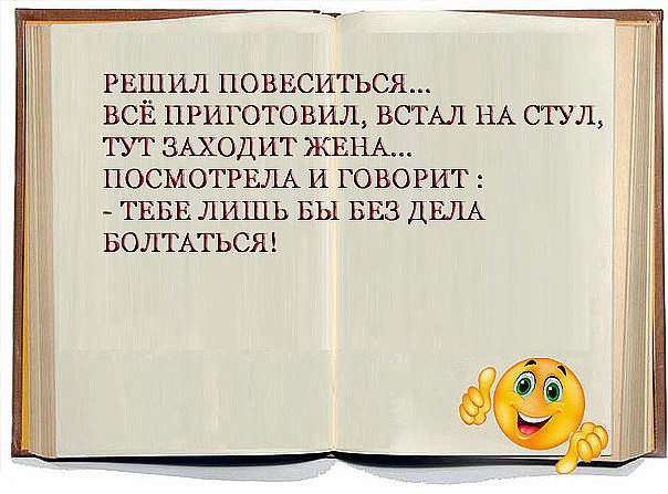  - 14  2017  20:27