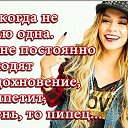 ���� �����, �����-��������� - ��������� 28 ������ 2017 � ������ ������ ��������
