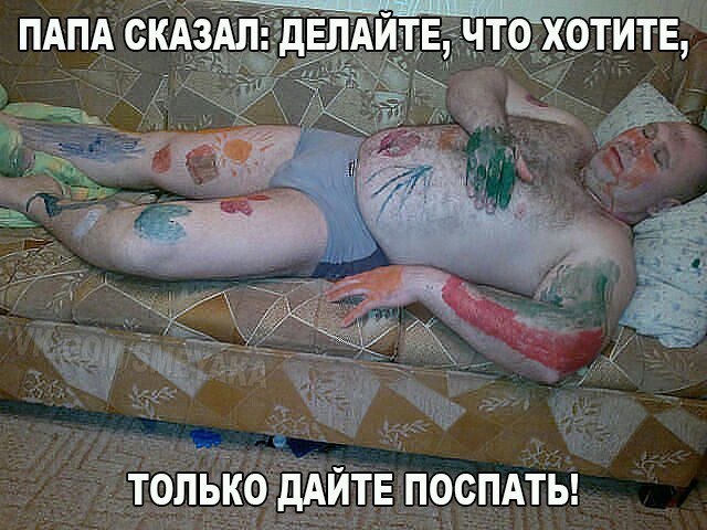 �������� ������ � ������ - 4 ������ 2017 � 16:06