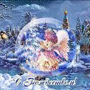 ���� �����, ��������� - ��������� 6 ������ 2017 � ������ ������ ��������