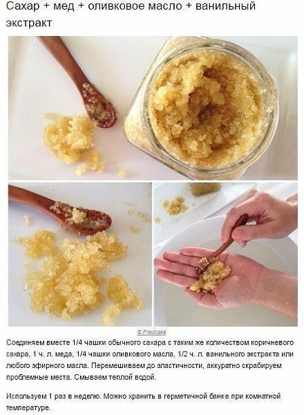 9 проверенных средств от черных точек - 9