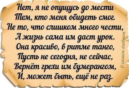 ������� - 19 ������� 2017 � 11:39