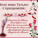 ���� ��������, �������, 73 ���� - ��������� 25 ������ 2017 � ������ ������ ��������