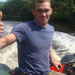 �����, ���������, 45 ���