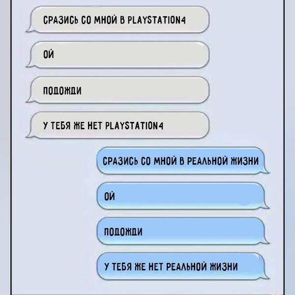   - 1  2017  00:55