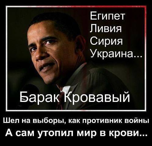 И этот "Миротворец" все время говорил об американской исключительности... Кто, когда и при ...