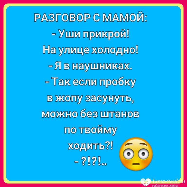  - 26  2017  16:57