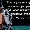 ���� *����*, ������, 57 ��� - ��������� 20 ������� 2017 � ������ ������ ��������