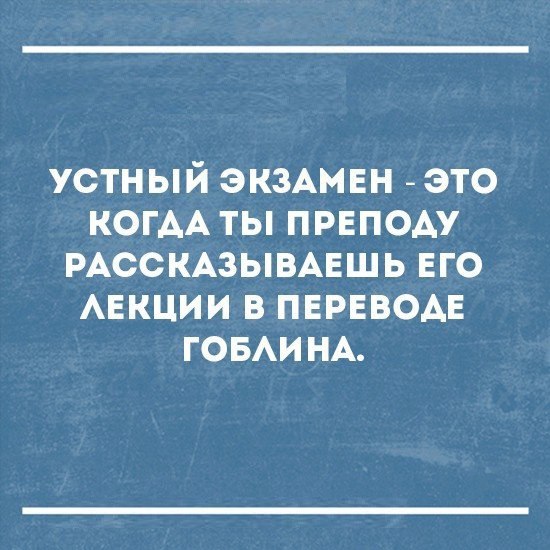  - 27  2016  19:06