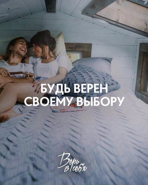 ������� ��������� - �������� � ���� �����! - 2