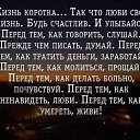 ���� ��������, ��������, 59 ��� - ��������� 17 ������� 2017 � ������ ������ ��������