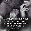 ���� �����, ������������ - ��������� 2 ������� 2016 � ������ ������ ��������