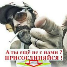 ������, ������