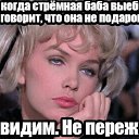 ���� ���������, ������, 51 ��� - ��������� 3 ������� 2016 � ������ ������ ��������