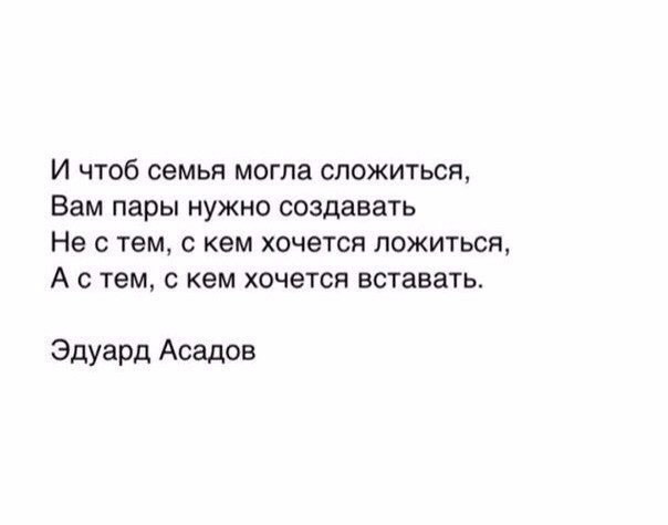  - 2  2016  18:47