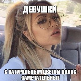 ���� ����, ����-���, 68 ��� - ��������� 29 ������ 2017