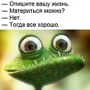 ���� Olga, ����� - ��������� 22 ������� 2017 � ������ ������ ��������