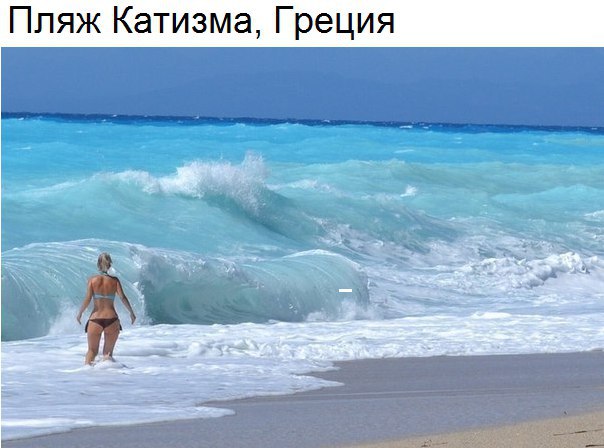 ������ �� ��? - 4 ������ 2017 � 11:01