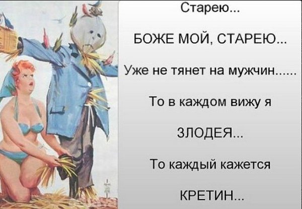 - 16  2017  16:57