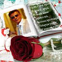 ���� �����, ������, 74 ���� - ��������� 3 ������ 2017 � ������ ���� ����������