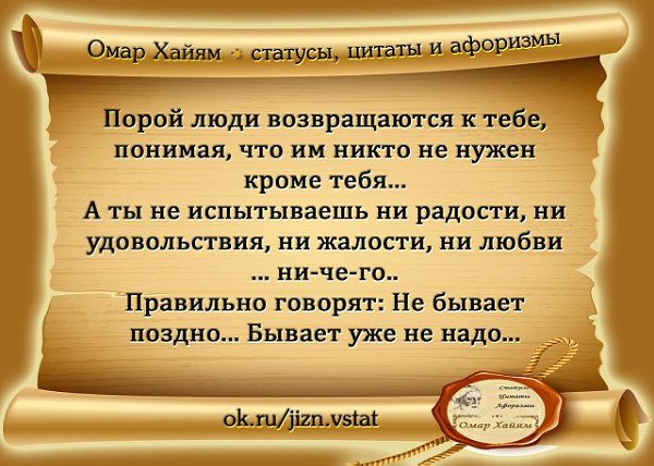 ��������� � ��� � ��� - 7 ������ 2017 � 09:13