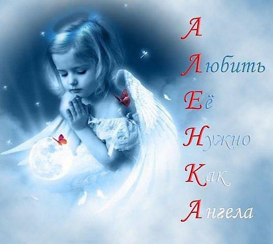 ���� - 13 ������ 2016 � 21:26