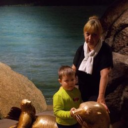 �����, ������������, 61 ���