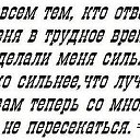 ���� ������, �������, 51 ��� - ��������� 30 ���� 2017 � ������ ������ ��������