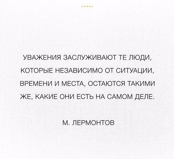 LIFE -  - 7  2017  15:57