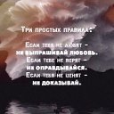 ���� �������, ������� - ��������� 20 ������� 2017 � ������ ���� ����������