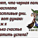 ���� ����, ������, 35 ��� - ��������� 9 ������� 2017 � ������ ���� ����������