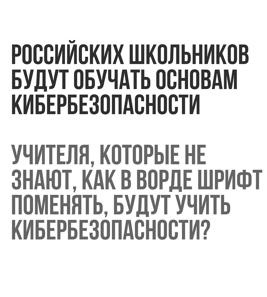    - 18  2017  12:08