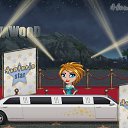 ���� �����, ������� - ��������� 25 ��� 2017 � ������ �Tropikania�