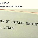 ���� �������, ��������, 56 ��� - ��������� 24 ���� 2017 � ������ ������ ��������