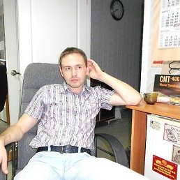 Alexander, �������, 46 ���
