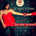  Lizproject, , 41  -  15  2017    