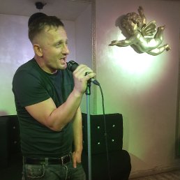 ���� Billi, ��������������, 47 ��� - ��������� 17 ��� 2017