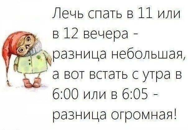 Слишком сильная, чтобы плакать.© - 4 июня 2017 в 17:53