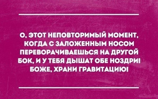  - 24  2017  13:48