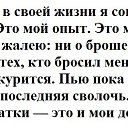 ���� �������, ���������, 43 ���� - ��������� 10 ������� 2017 � ������ ������ ��������