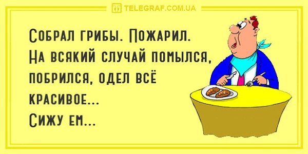 Comedy Club - 10 ���� 2017 � 06:31