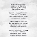 ���� �����, ����-�����������, 50 ��� - ��������� 12 ��� 2017 � ������ ������ ��������