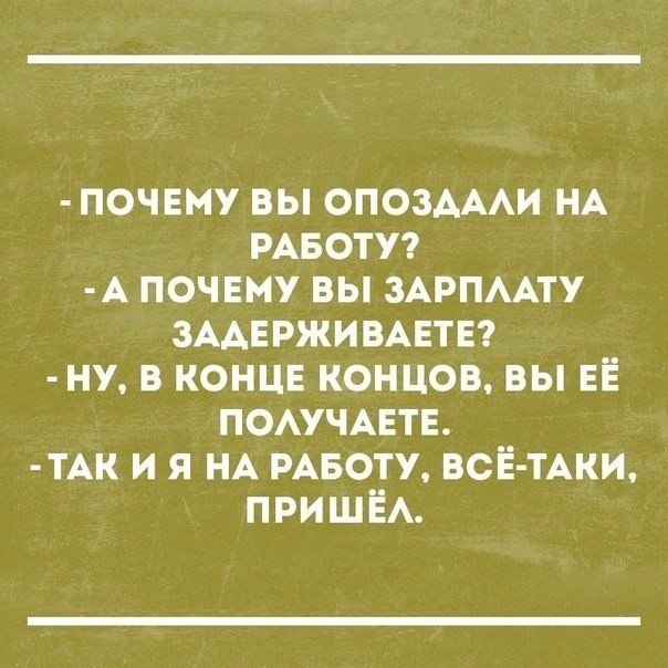 ������� �������� ������� - 10 ���� 2017 � 08:53
