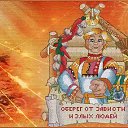 ���� �������, �������� - ��������� 18 ������� 2017 � ������ ������