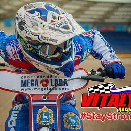 ������, ��������, 45 ���