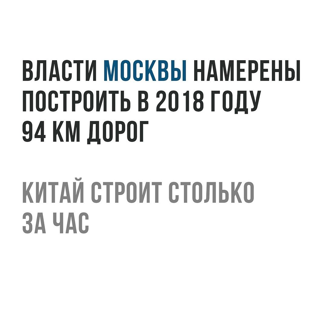 Наука и Техника - 23 сентября 2017 в 11:30