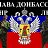���� Ruslan, ������, 52 ���� - ��������� 10 ��� 2017