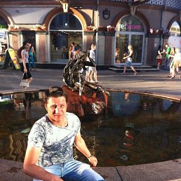 Ruslan, , 42 